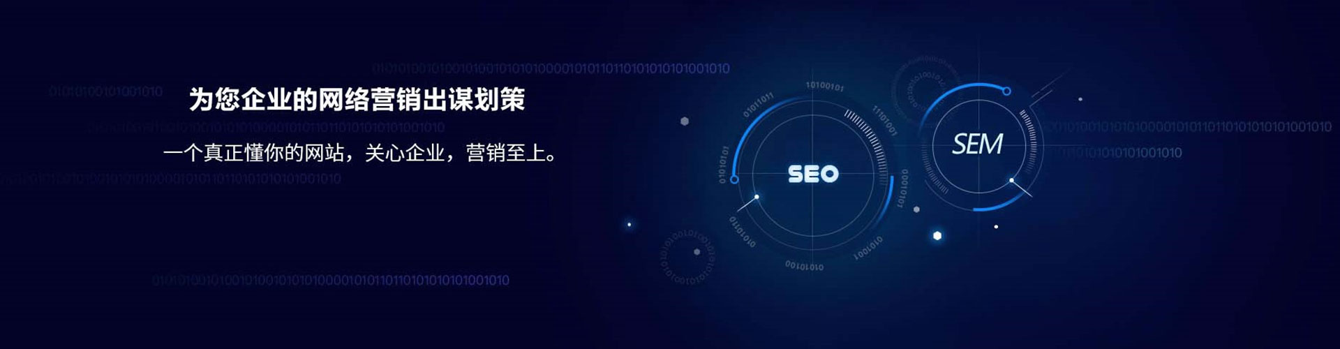 西昌小红书信息流