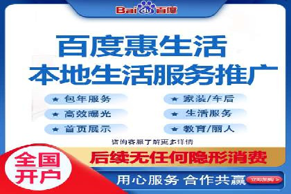 信息流广告投放案例分析：如何提升转化率